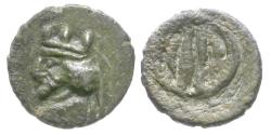 Ancient Coins - Kings of Persis. Uncertain King II AR Hemiobol / Diadem