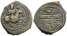 World Coins - Seljuqs of Rum. Kaykhusraw I, first reign (AH 588-592 / AD 1192-1196) Æ Fals / Horse and Rider