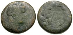 Ancient Coins - Judaea. Agrippa II (AD 49-95) with Domitian Æ 4 Units