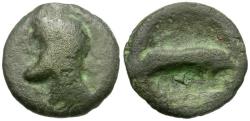 Ancient Coins - Ancient France. Celtic Gaul. Turones Tribe Potin / Bull