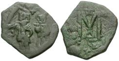 Ancient Coins - *Sear 1110* Byzantine Empire. Constans II (AD 641-668) with Constantine IV Æ Follis