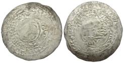 World Coins - Islamic. Arabia. Rasulid. al-Mujahid Ali (AH 721-764 / AD 13211363) AR Dirham