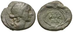 Ancient Coins - Sicily. Syracuse. Under Roman Rule Æ17