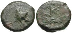 Ancient Coins - Sicily. Aetna. Campanian Mercenaries Æ13 / Helmet