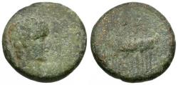 Ancient Coins - Tiberius (AD 14-37). Macedonia. Philippi Æ17 / Priests plowing