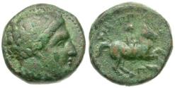 Ancient Coins - Kings of Macedon. Philip II (359-336 BC) Æ17 / Youth on Horseback