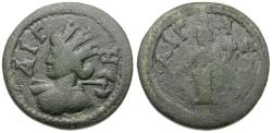 Ancient Coins - Aiolis. Aegae. Pseudo-autonomous &#198;20 / Tyche