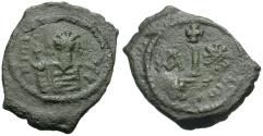 Ancient Coins - *Sear 522c* Byzantine Empire. Maurice Tiberius (AD 582-602 Æ Decanummium