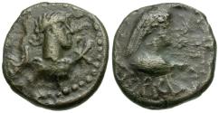 Ancient Coins - Bosporian Kings. Rhescuporis V (AD 314-343) Æ20 / Constantine