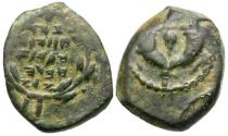 Ancient Coins - Judaea. Hasmonean. John Hyrcanus I (134-104 BC) Æ Prutah