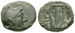 Ancient Coins - Aeolis. Aegae Æ12 / Lyre