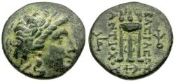 Ancient Coins - Seleukid Kings. Antiochos II Theos (261-246 BC) Æ17 / Tripod