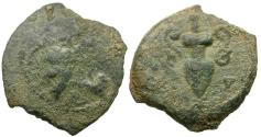Ancient Coins - Judaea. Roman Procurators. Valerius Gratus (AD 15-26) Æ Prutah / Amphora