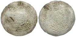 World Coins - Islamic. Arabia. Rasulid. al-Mujahid Ali (AH 721-764 / AD 13211363) AR Dirham
