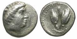 Ancient Coins - Islands of Caria. Rhodos AR Diobol / Rose Buds