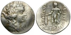 Ancient Coins - Islands off Thrace. Thasos AR Tetradrachm / Herakles