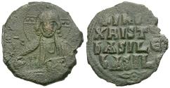 Ancient Coins - *Sear 1818* Byzantine Empire. Anonymous. Class A3 Æ Follis / Portrait of Christ