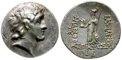 Ancient Coins - Cappadocian Kingdom. Ariarathes VI Epiphanes Philopator (130-116 BC) AR Drachm / Athena