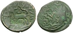 World Coins - Islamic. Persia (Post-Mongol). Amir of Qunduz. Amir Kushraw (AH 902-910 / AD 1497-1505). Figural Æ 30mm Dinar