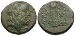 Ancient Coins - Seleucis and Pieria. Laodikeia Æ21 / Tripod