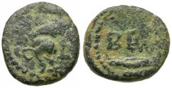 Ancient Coins - Phoenicia. Berytus. Pseudo-autonomous Æ14 / Marsyas