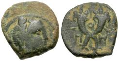 Ancient Coins - Kings of Nabataea. Aretas IV (9 BC-AD 40) Æ13