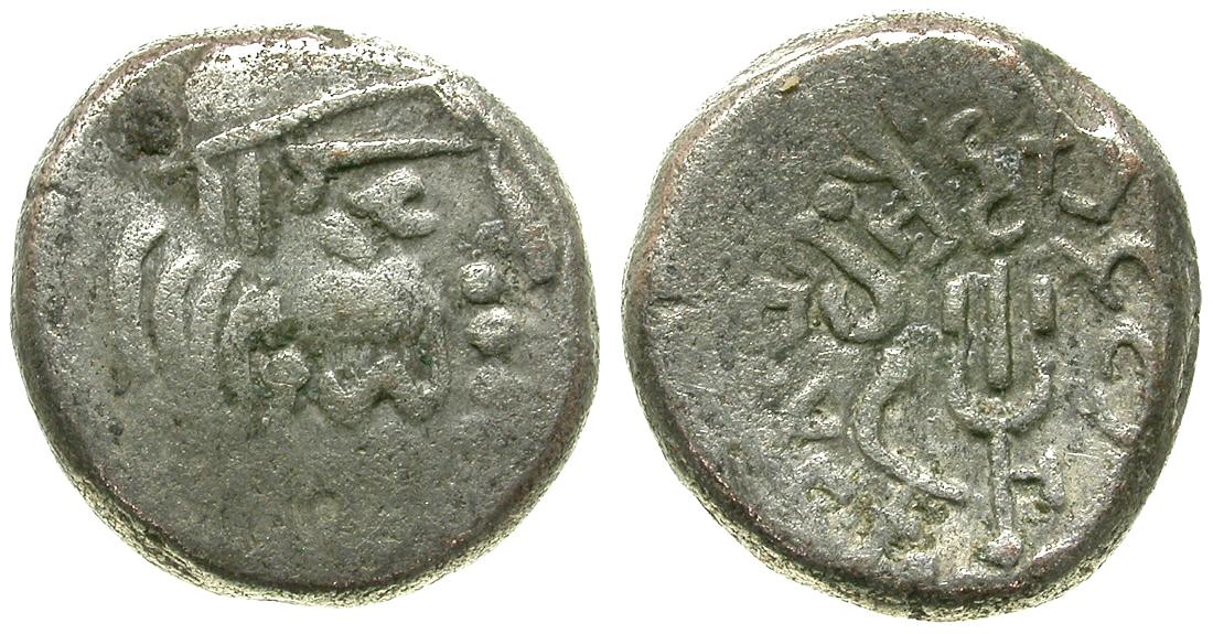 India. Post-Gupta. Maitrakas of Vallabhi AR Drachm