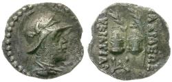 Ancient Coins - Kings of Baktria. Eukratides I (170-145 BC) AR Obol / Caps of the Dioscuri