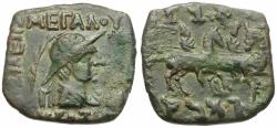 Ancient Coins - Kings of Baktria. Eukratides I (170-145 BC) Æ Square Hemiobol / Dioscuri