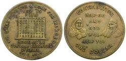 Ancient Coins - Sons and Daughters of Israel / One Dollar Donation Token