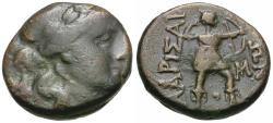 Ancient Coins - Thessaly. Larissa Æ18 / Apollo
