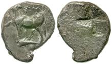Ancient Coins - Thrace. Byzantion AR Siglos / Cow