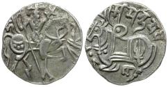 Ancient Coins - Central Asia. Local Issues of Kabul. Hindu Shahis. Spalapati Deva AR Jital