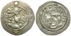 Ancient Coins - Sasanian Kings. Hormizd IV (AD 579-590) AR Drachm / Fire Altar