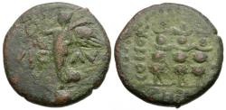 Ancient Coins - Macedonia. Philippi. Pseudo-autonomous Æ18 / Standards