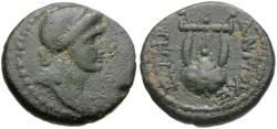 Ancient Coins - Seleucis and Pieria. Antioch. Pseudo-autonomous issue Æ16 / Lyre