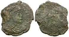 Ancient Coins - Jovian (AD 363-364) Æ Follis / Brockage