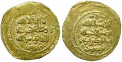 World Coins - Islamic. Ghaznavid. Ibrahim (AH 451-492 / AD 1059-99). Caliph al-Qa'im (AH 422-467 / AD 1031-1075). Title of Abul-Muzaffar & Nasir al-Dawla AV Dinar
