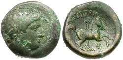 Ancient Coins - Kings of Macedon. Philip II (359-336 BC) Æ18 / Youth on Horseback