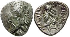 Ancient Coins - Kingdom of Persis. Napad II  (Kapat) (1st century AD) AR Drachm