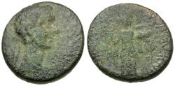 Ancient Coins - Augustus (27 BC-AD 14). Thessaly. Koinon Æ22 / Athena