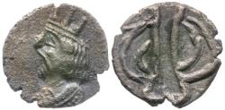 Ancient Coins - Kings of Persis. Uncertain King II AR Hemidrachm / Diadem
