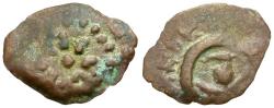 Ancient Coins - Judaea. Hasmonean Kingdom. Alexander Jannaeus (103-76 BC) Æ Prutah / Widow's Mite of the Bible