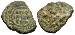 Ancient Coins - Islamic Lead Seal