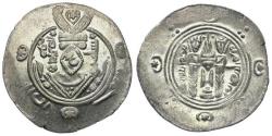 Ancient Coins - Tabaristan. Abbasid Governors. Dabuyads of Tabaristan. Suleiman (Sulayman) (AH 167-172 / AD 784-788) AR Half Drachm
