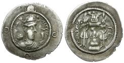Ancient Coins - Sasanian Kings. Khusro I (AD 531-579) AR Drachm / Fire Altar