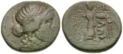 Ancient Coins - Thessaly. Thessalian League. Python, magistrate Æ20 / Tripod