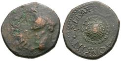 Ancient Coins - Claudius (AD 41-54). Macedon. Koinon of Macedonia Æ25 / Shield