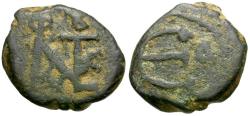Ancient Coins - *Sear 363* Byzantine Empire. Justin II (AD 565-578) Æ Pentanummium