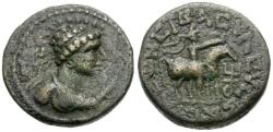 Ancient Coins - Kushan Kings of India. Soter Megas (AD 80-90) Æ Tetradrachm / King on Horseback